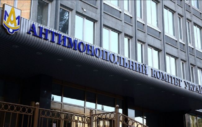 АМКУ почав перевірку цін на ліки українських виробників