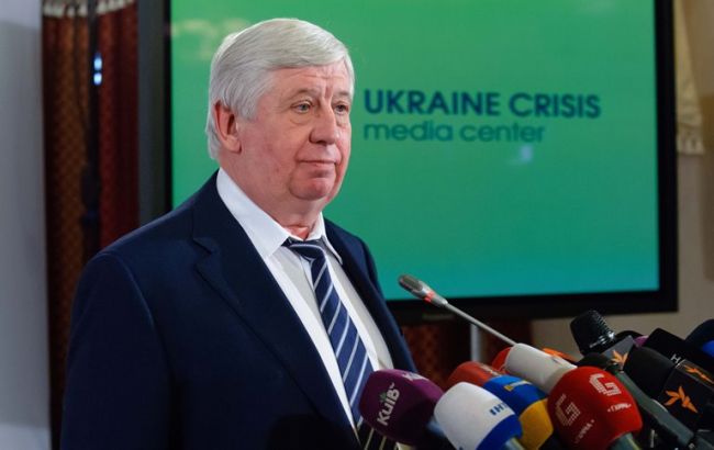 Шокин назначил нового прокурора Запорожья