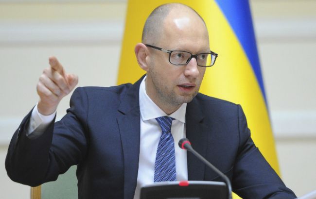 Яценюк призвал коалицию Рады к взаимопониманию
