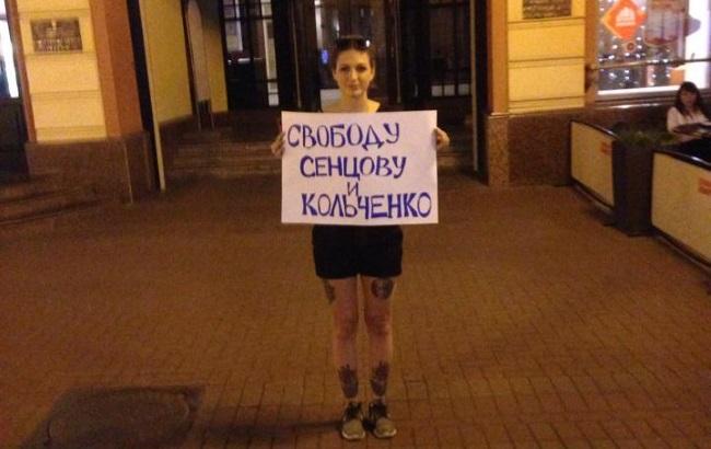 Росіяни пікетують проти укладення Сенцова і Кольченко