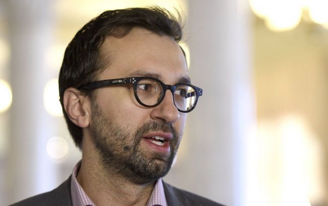 САП требовала внести в ЕРДР факт покупки квартиры нардепом Лещенко