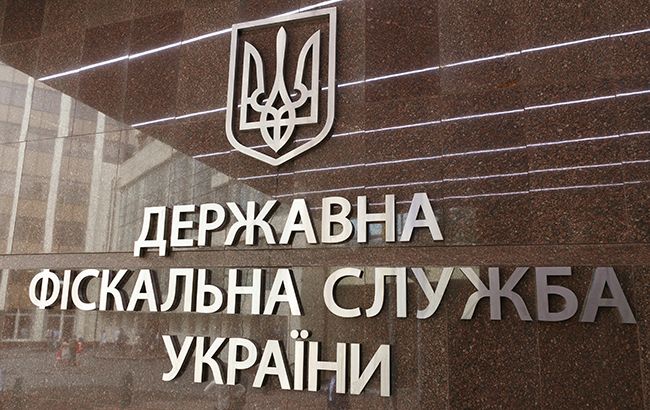 Суд розблокував конкурс на голову Державної митної служби