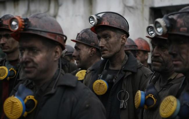 Минэнерго погасило 54,3% задолженности по зарплатам перед шахтерами