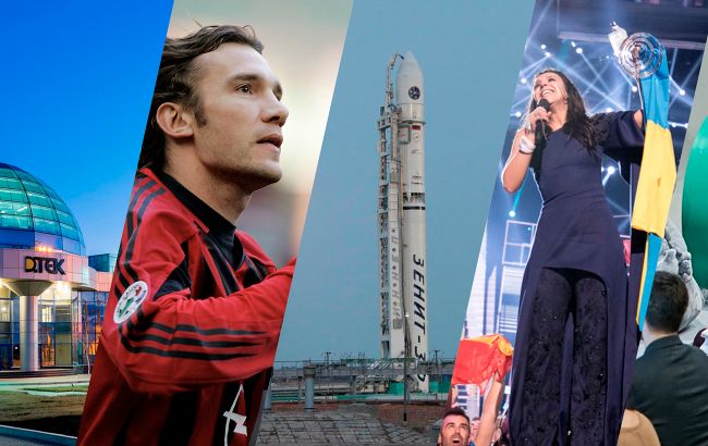 29 лет независимости - портрет новой Украины