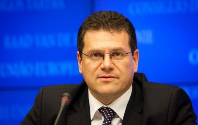 Вице-президент ЕК: Украине удастся избежать перебоев с поставками газа зимой