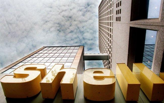 Shell анонсувала свій відхід із Арктики