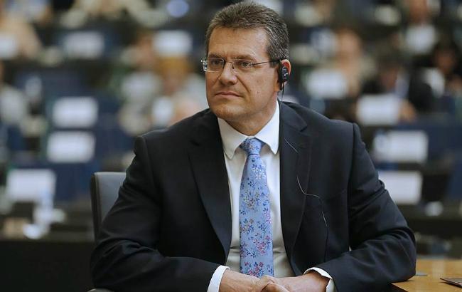 ЕК подтвердила&nbsp;готовность участвовать в модернизации украинской ГТС, - "Нафтогаз"