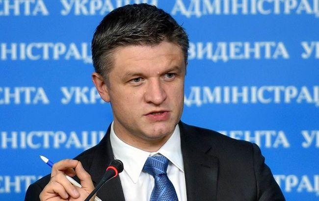 Нацсовет реформ решил назначить вице-премьера по евроинтеграции, - АПУ