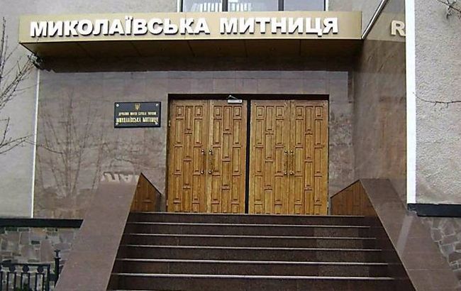 На Николаевской таможне проходят обыски