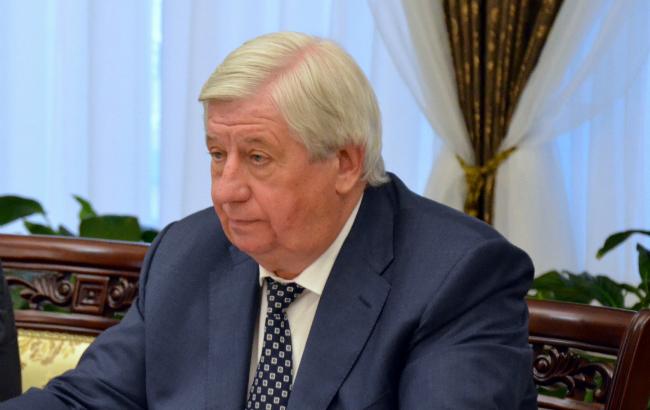 В судах находится 4 уголовных дела против высокопоставленных экс-чиновников, - Шокин