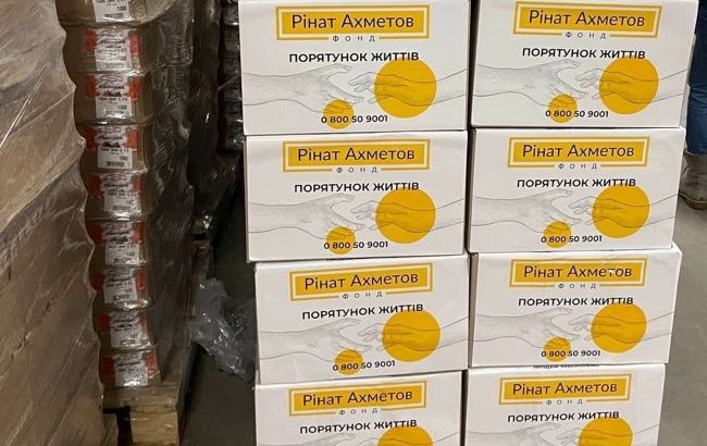 До Покровська прибули продукти від Фонду Ахметова