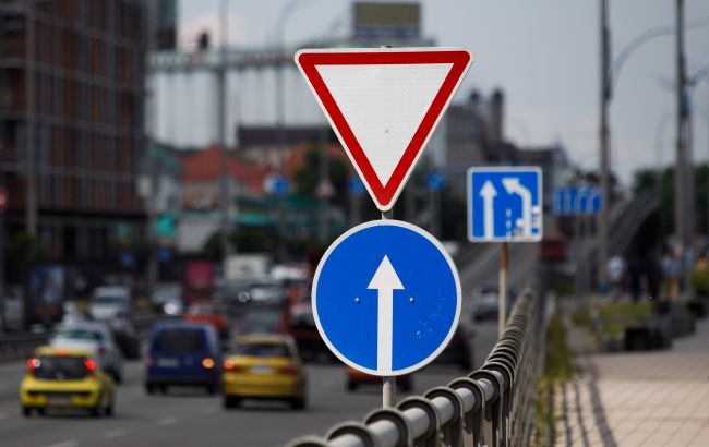 В Киеве на выходных ограничат движение на проспекте Бандеры