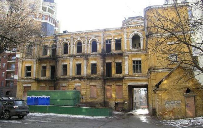 Хозсуд Киева вернул Минобороны дом Сикорского