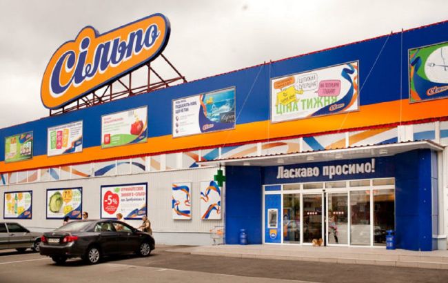 Сильпо уволило своего маркетинг-директора из-за грубых высказываний о вышиванках