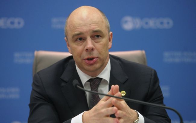 Глава Минфина РФ предупредил об угрозе повторения кризиса 1998 года в России