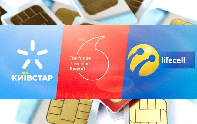 Мобильные операторы и Минцифра запустили тестирование национального роуминга