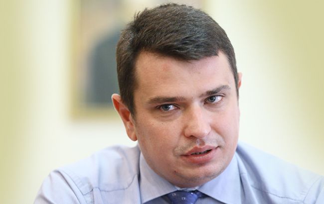 НАБУ расследует дела почти на 83 млрд гривен, - Сытник