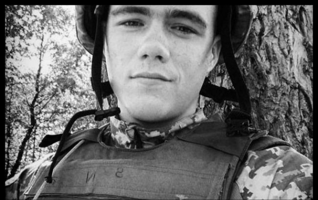 Боевые потери на Донбассе: за февраль погибли 9 украинских военных