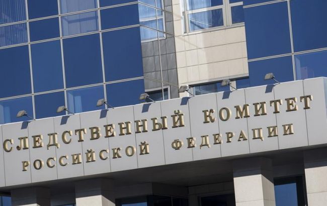 Следком РФ предложил снимать отпечатки пальцев у всех россиян