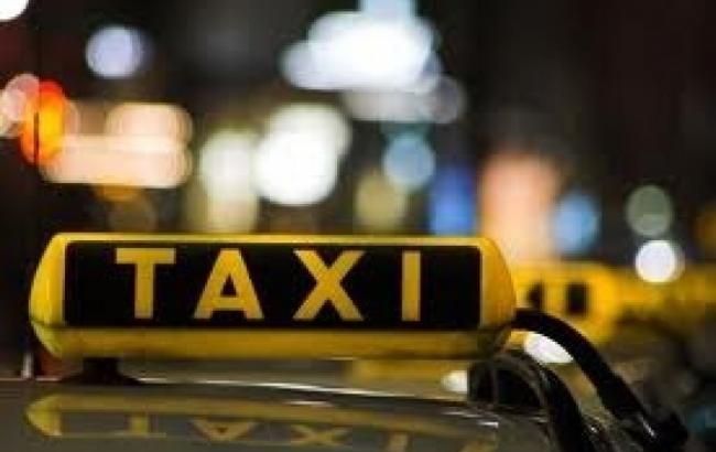 Express-taxi.ua &ndash; служба такси, которой доверяют