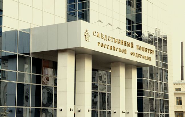 Следком РФ возбудил еще четыре дела против украинских военных