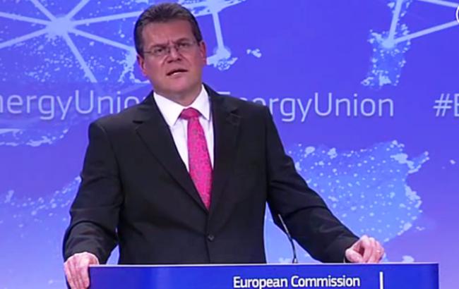 Эксперты Украины, России и ЕС по газу проведут встречу в сентябре