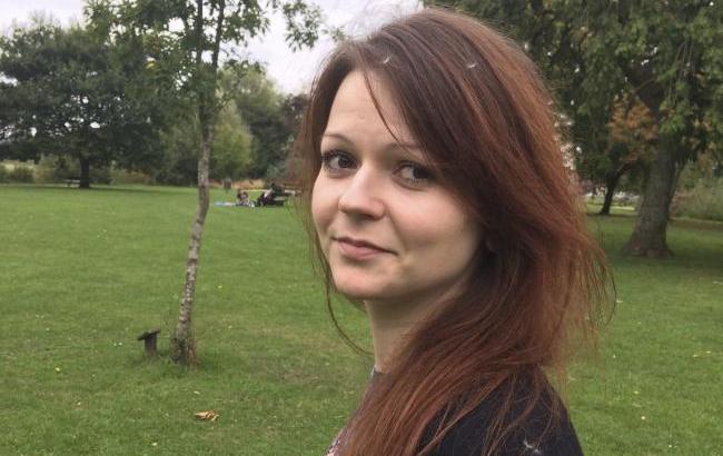 Юлия Скрипаль отказалась от помощи со стороны России