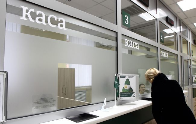 Ставки по кредитам для населения упали ниже 30% годовых