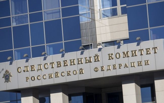 У РФ видали книгу з "доказами" військових злочинів на Донбасі