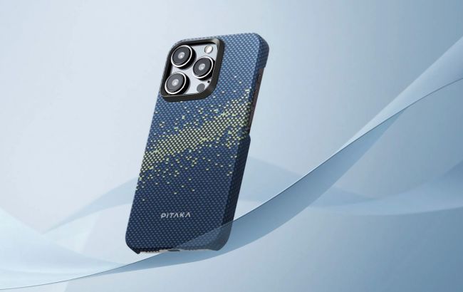 Pitaka &mdash; найкращий захисний чохол для iPhone 15