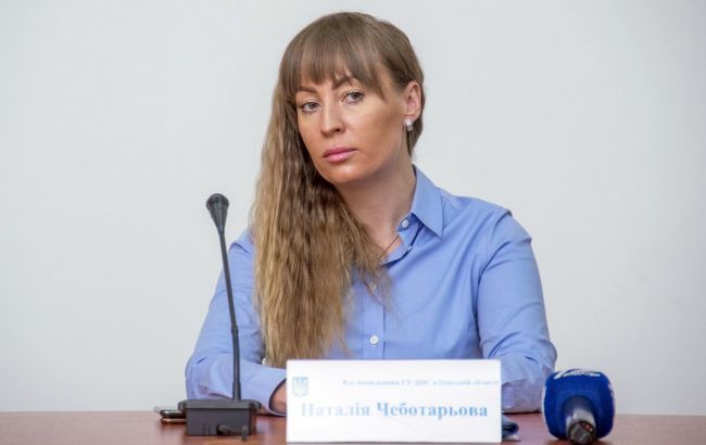 Экс-глава Одесской налоговой вышла под залог