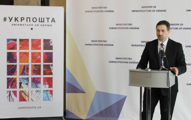 "Укрпочта" планирует утроить доход в течение пяти лет