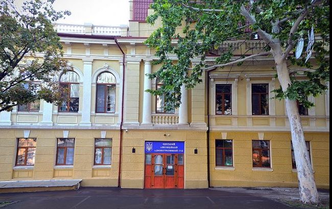 Милиция не нашла взрывчатку в здании суда в Одессе