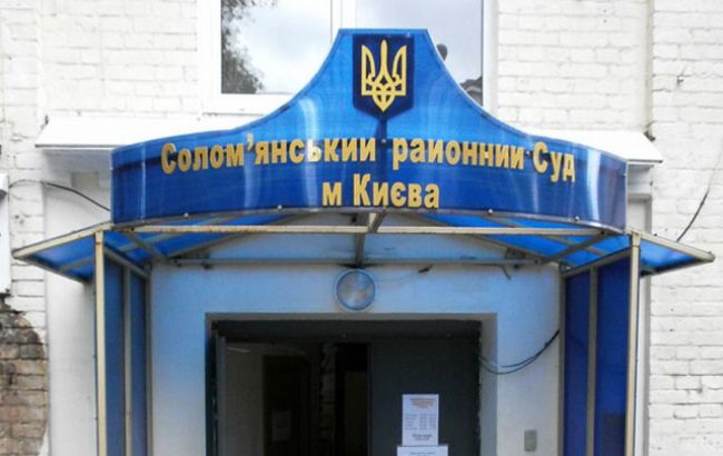 Суд заарештував ще одного фігуранта справи щодо "газових схем"