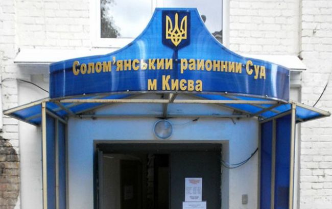 Суд отложил избрание меры пресечения руководителям ОПЗ на 16 июля