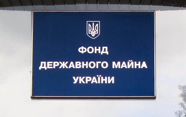 Акции "ДТЭК Днепрооблэнерго" ФГИ продал по наибольшей цене за всю историю приватизации, - эксперт