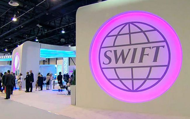 Хакеры опубликовали доказательства взлома АНБ системы SWIFT