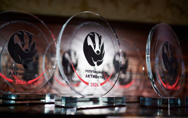 Рейтинг "Репутационные АКТИВисты - 2026": на форуме PRNext&rsquo;26 назвали лидеров украинского бизнеса