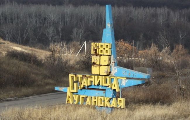 Боевики ЛНР заявили, что не начинали разведение сил в районе Станицы Луганской