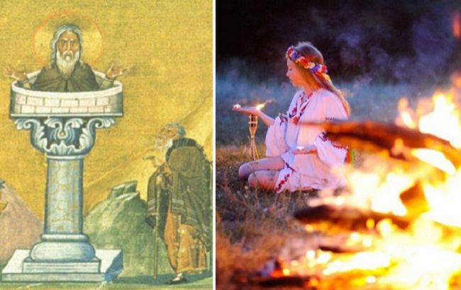 14 сентября: какой праздник и что категорически нельзя делать в этот день