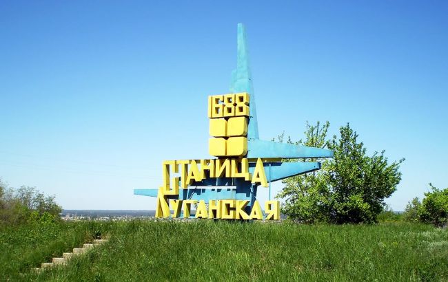 Станично-Луганский райсовет признал Россию страной-агрессором, - Москаль