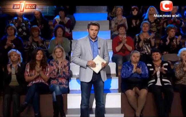 Социальные ток-шоу СТБ попали под мониторинг регулятора