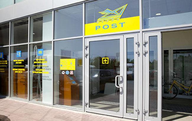 Доходы почтальонов в Украине вырастут на 20% с 2017