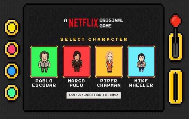 Netflix выпустил видеоигру по мотивам своих сериалов