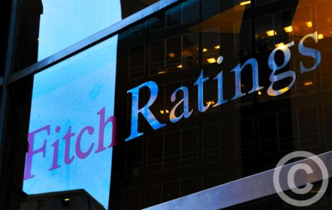 Fitch прогнозирует рост мировой экономики в 2017-2018 году