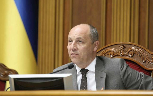 Рада разблокировала закон о приватизации госимущества