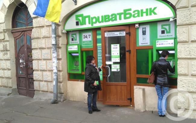 Аудитор подтвердил низкое качество кредитного портфеля ПриватБанка, - НБУ