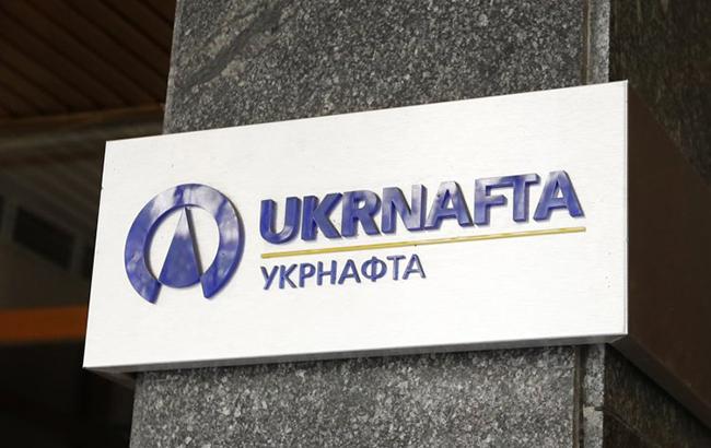 "Укрнафта" с начала декабря увеличила среднесуточную добычу газа на 12%