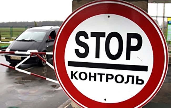 СБУ запустила сайт для получения электронных пропусков в зону АТО