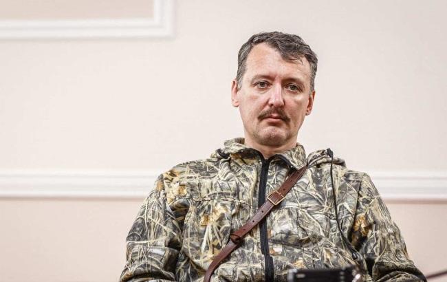 Стрелков рассказал, как вернуть Донбасс Украине